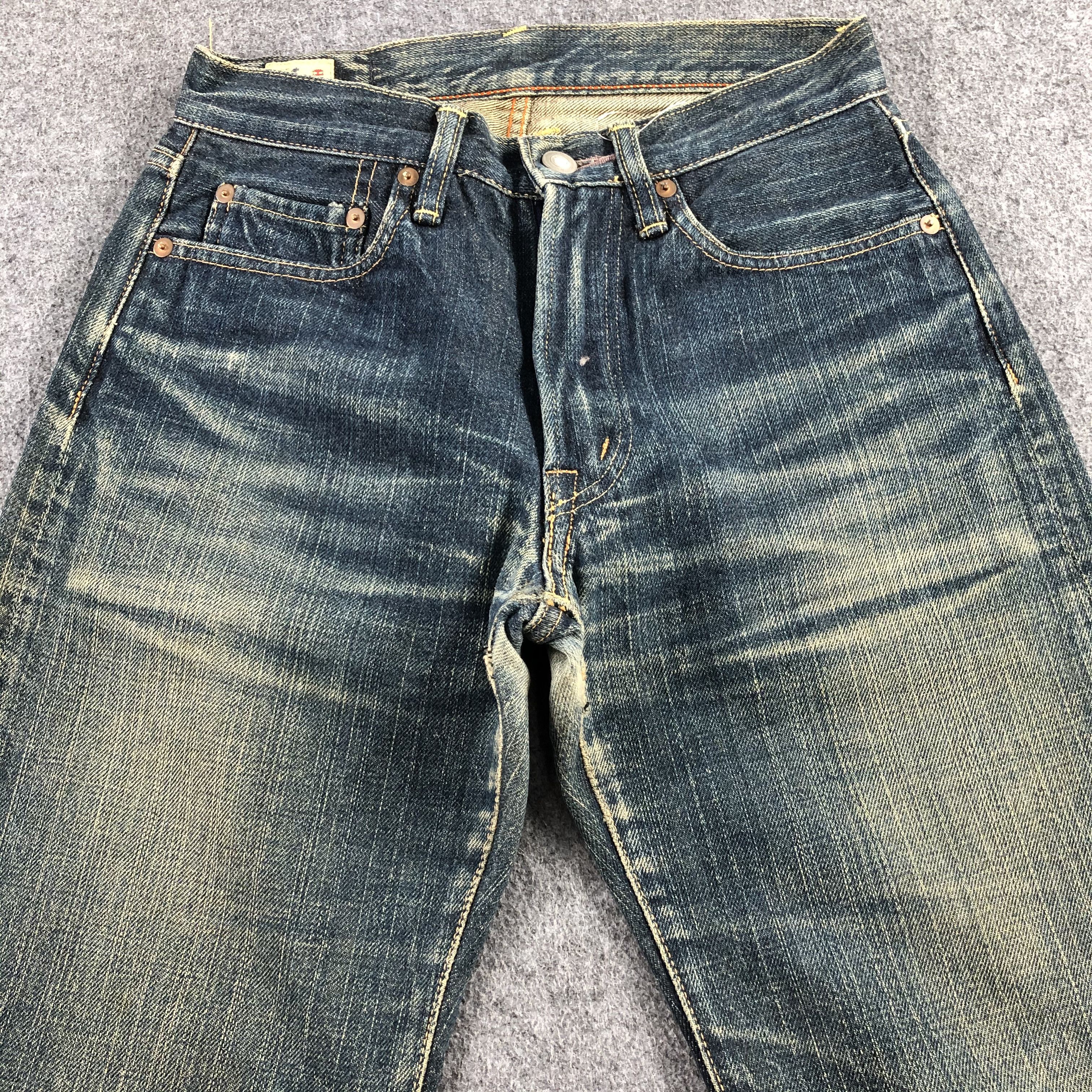 45rpm Vintage 45rpm Jeans-J1876 Size US 27 - 3 Thumbnail