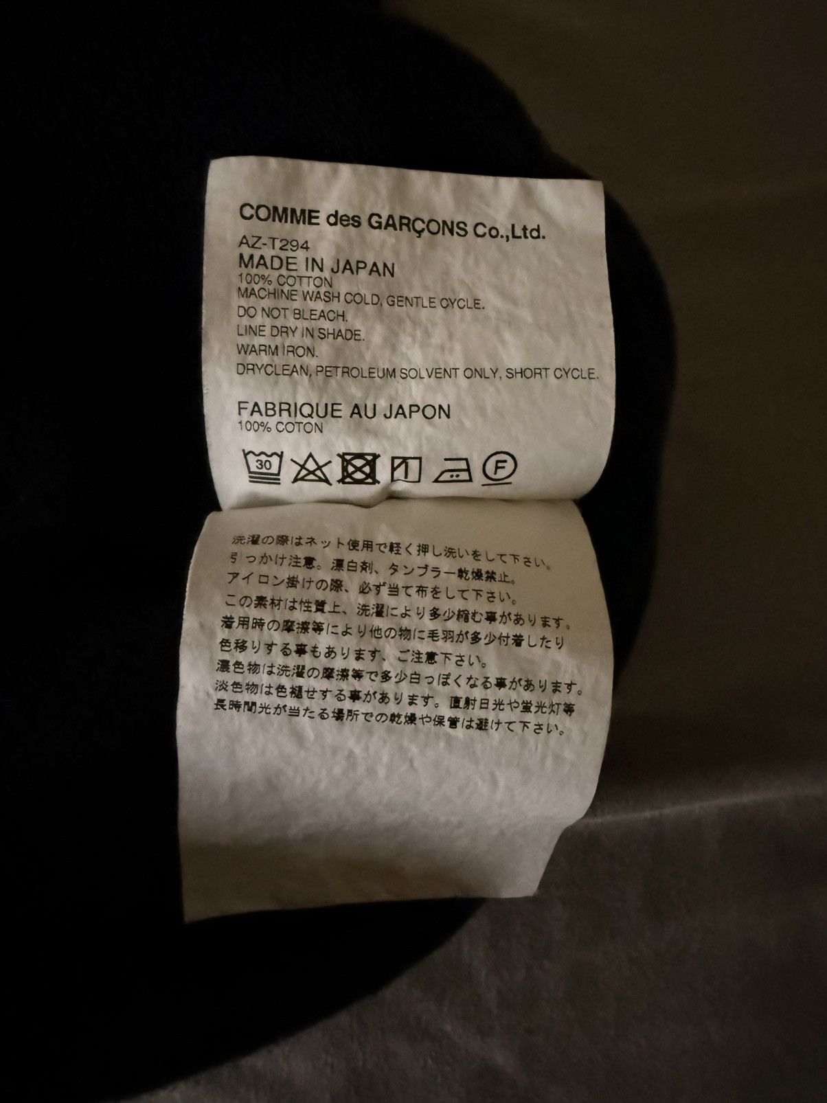 Comme des Garcons PLAY CDG Double Heart Zip-Up Jacket Size US M / EU 48-50 / 2 - 7 Thumbnail