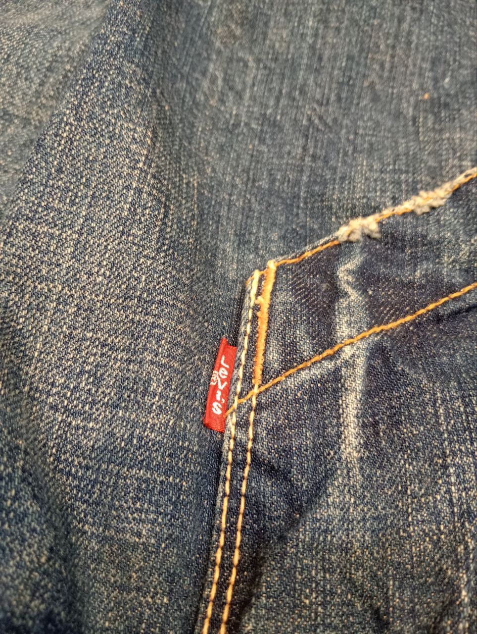 Levi's Vintage Clothing LEVI'S VINTAGE 70815 BLUE DENIM JACKET - SIZE M Size US M / EU 48-50 / 2 - 6 Thumbnail
