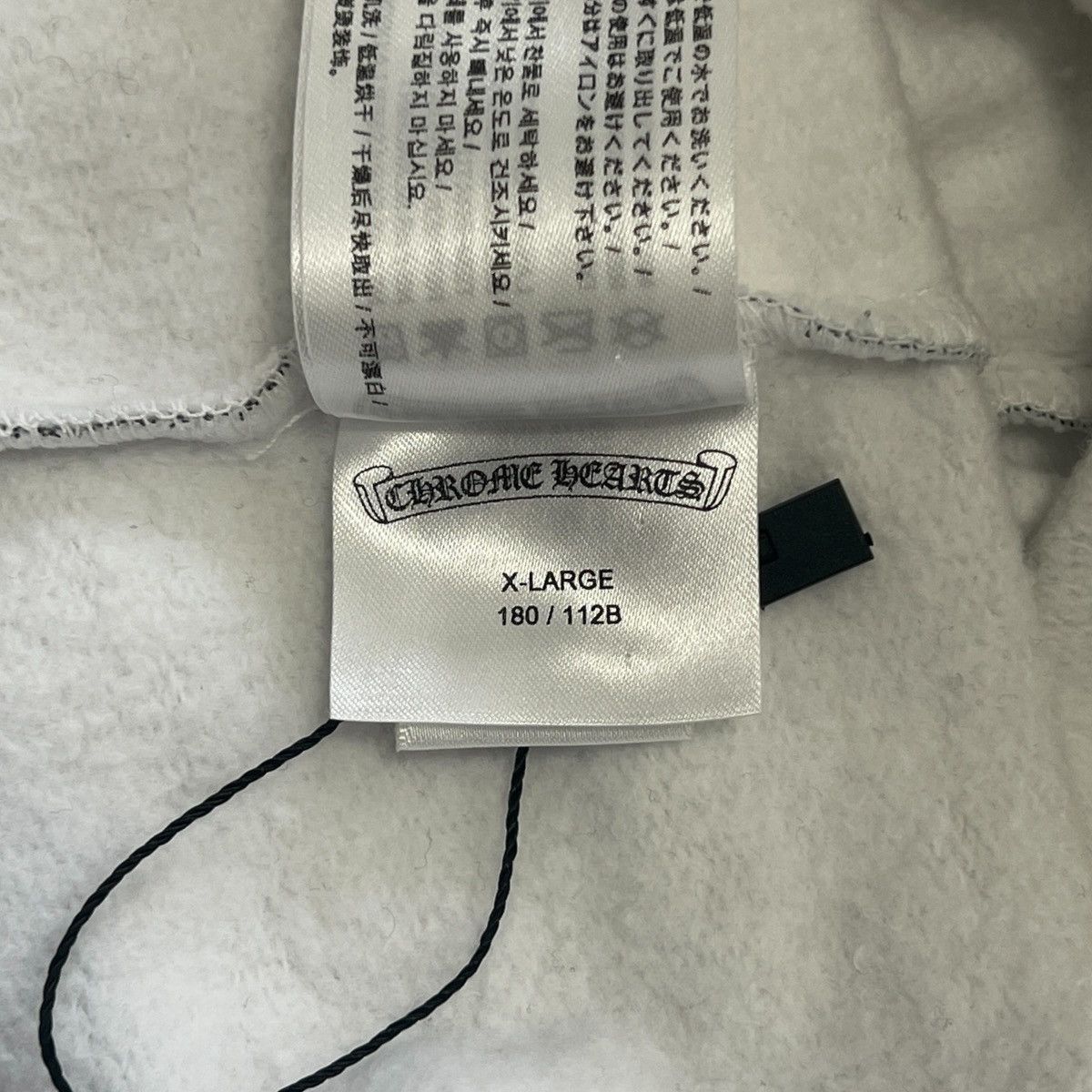 Chrome Hearts CHROME HEARTS Laurie Lynn Stark Tromp l'oeil Hoodie Size US XL / EU 56 / 4 - 10 Thumbnail