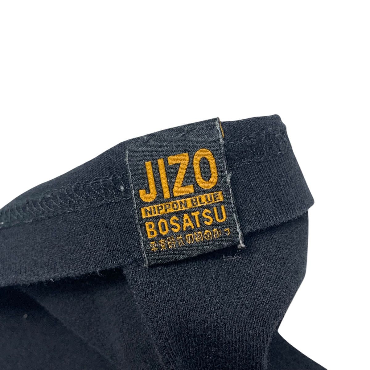 Japanese Brand × Vintage JIZO BOSATSU Master collection graphics tee Size US M / EU 48-50 / 2 - 10 Thumbnail