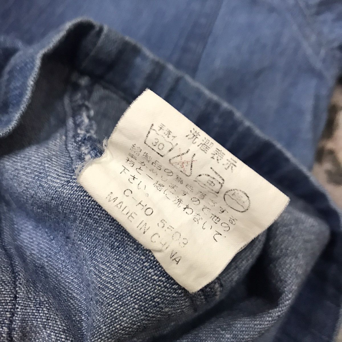 Japanese Brand Vintage Andlo Chambray Chore Jacket Denim Size US M / EU 48-50 / 2 - 4 Thumbnail
