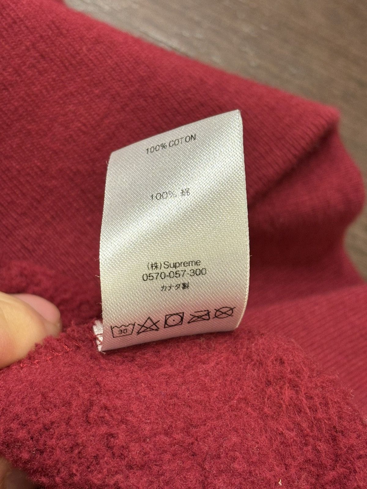 Supreme Supreme Vintage Crewneck Size US XL / EU 56 / 4 - 7 Thumbnail