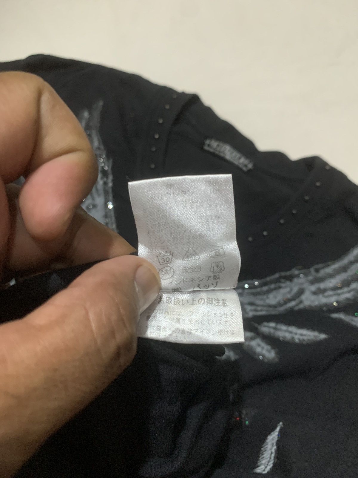 14th Addiction Japanese Motor Heavens Door Cycles Tee Shirt Size US M / EU 48-50 / 2 - 9 Thumbnail