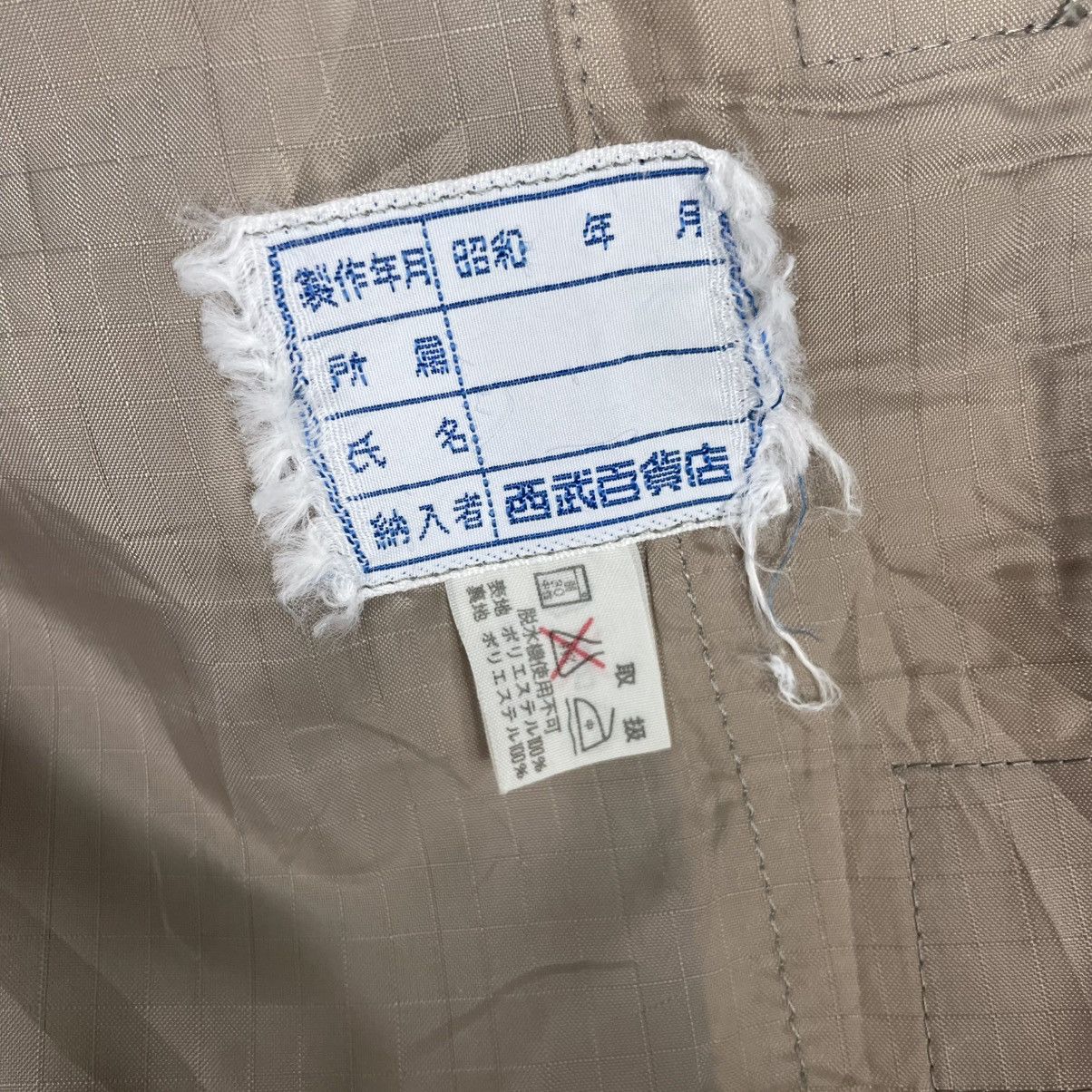 Issey Miyake Vintage Miyake Design Studio Vest Size US M / EU 48-50 / 2 - 13 Thumbnail