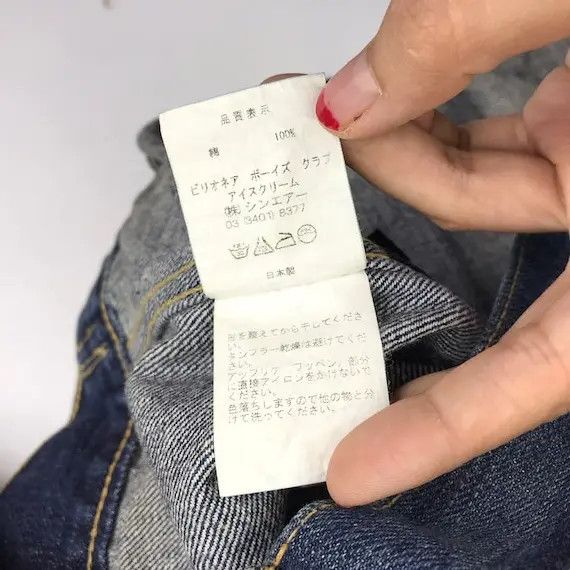 Billionaire Boys Club Vtg BILLIONAIRE BOYS Club BBC Indigo Denim Jeans Jacket Size US L / EU 52-54 / 3 - 10 Thumbnail