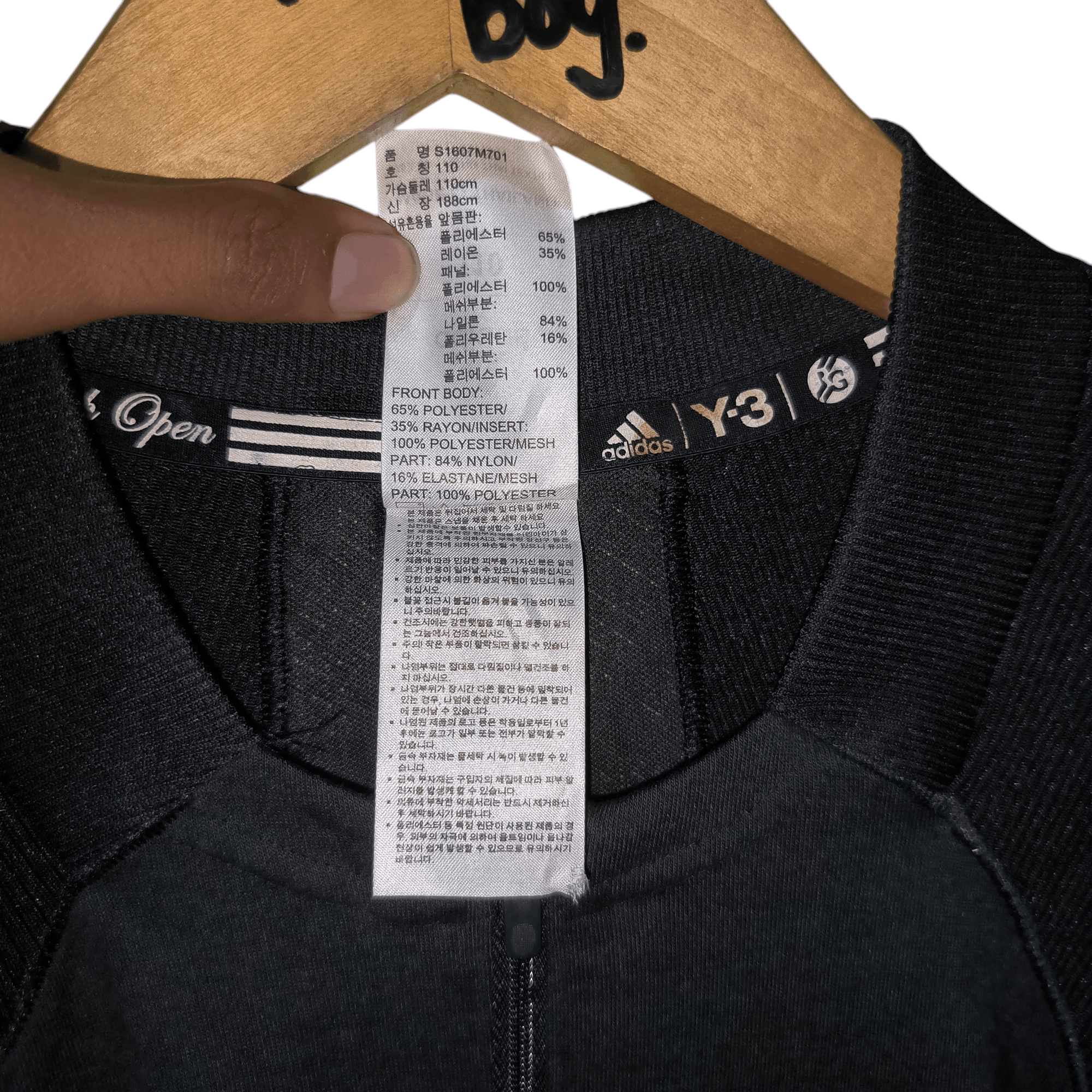 Adidas × Y-3 × Yohji Yamamoto Adidas Y-3 Roland Garros Paris Polo Jersey Size US L / EU 52-54 / 3 - 4 Thumbnail