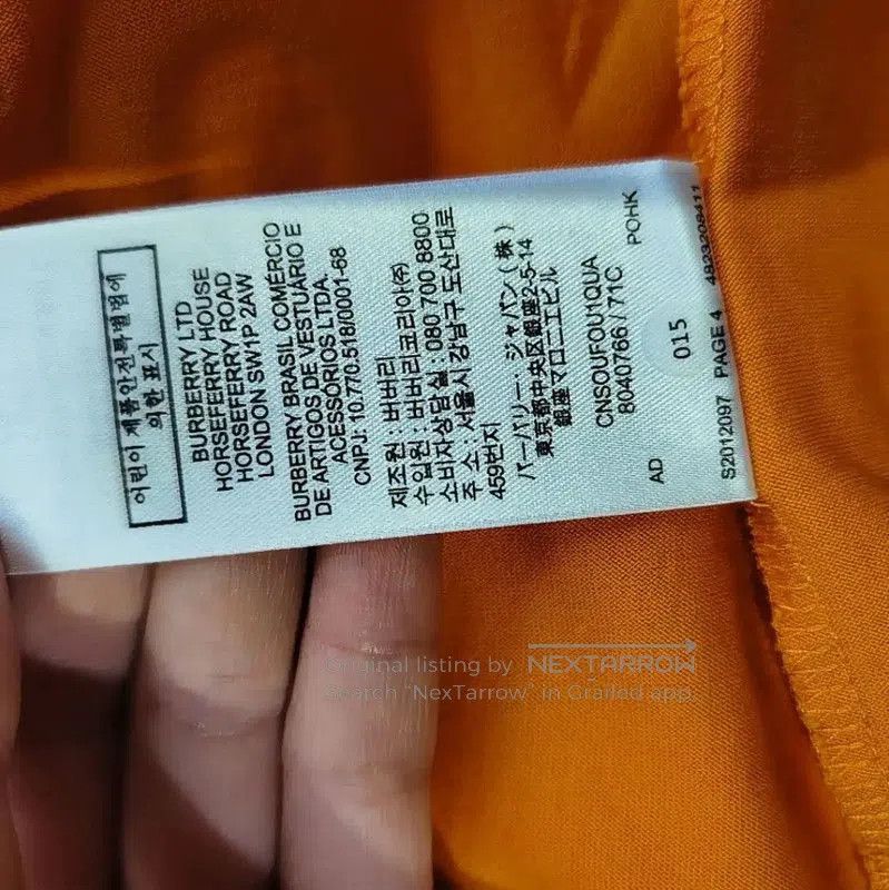Burberry Burberry Orange Cotton Women's T-shirt. Size S / US 4 / IT 40 - 8 Thumbnail