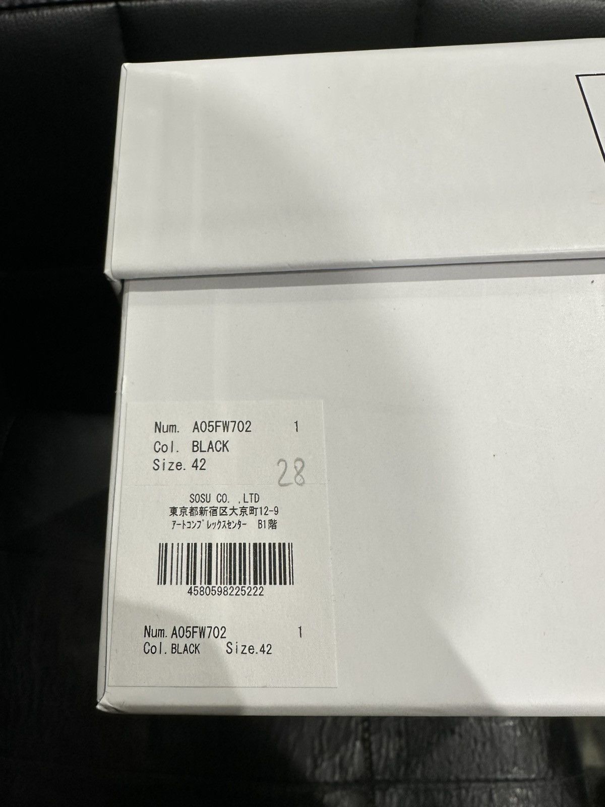 Maison MIHARA YASUHIRO MAISON MIHARA YASUHIRO - Hank Low Black Sneakers Size US 9 / EU 42 - 8 Thumbnail