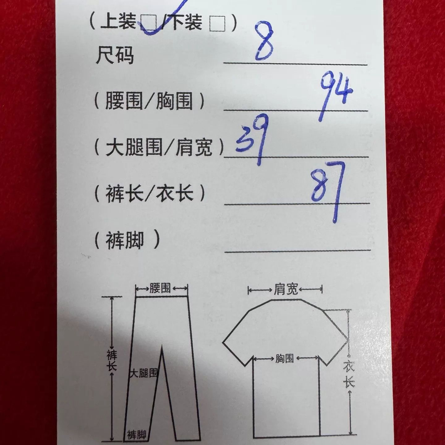 Burberry Burberry Red Single-breasted Wool Coat UK8 99new Size S / US 4 / IT 40 - 7 Thumbnail