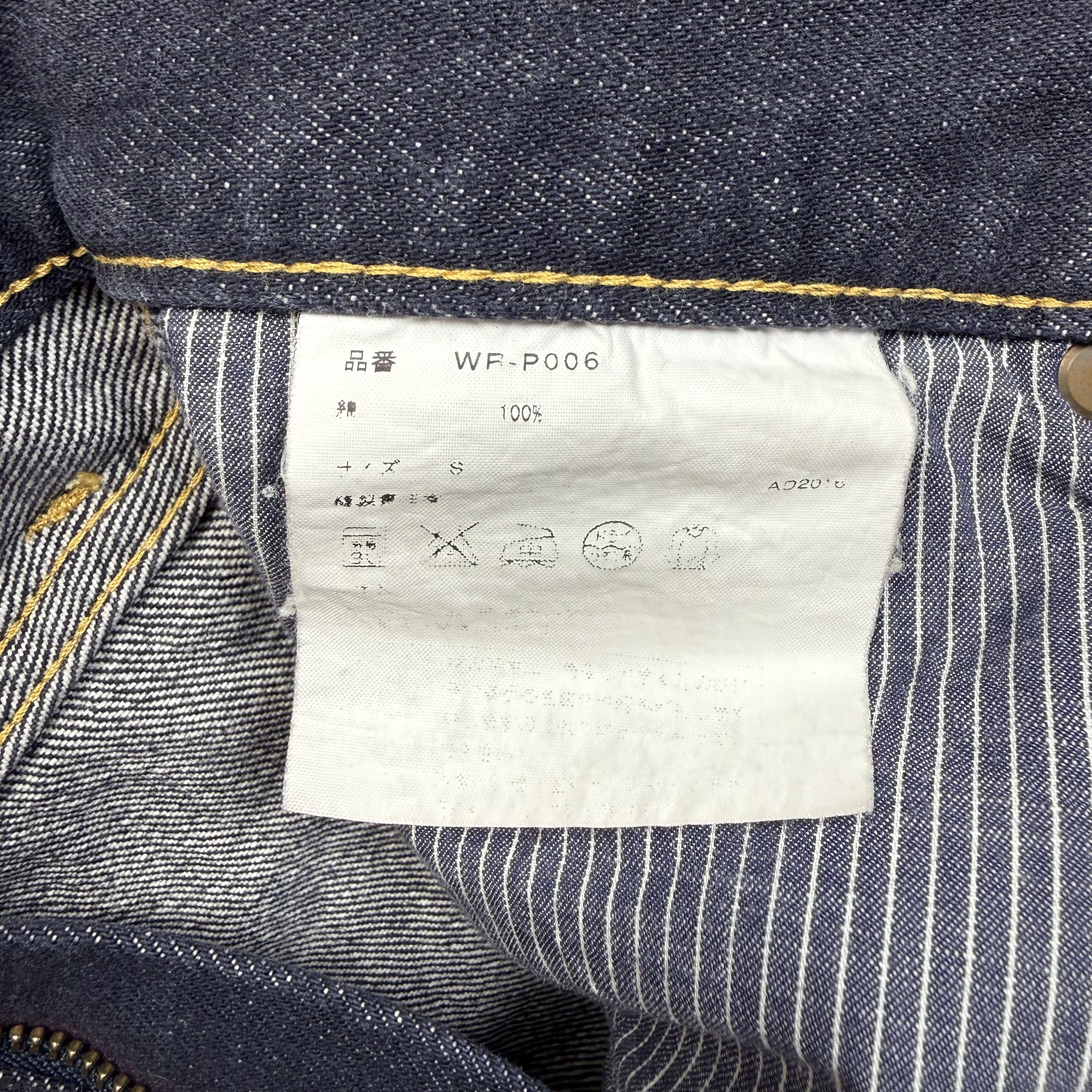 Comme des Garcons Junya Watanabe Comme Des Garcons Shorts Denim Carpenter Size US 32 / EU 48 - 8 Thumbnail