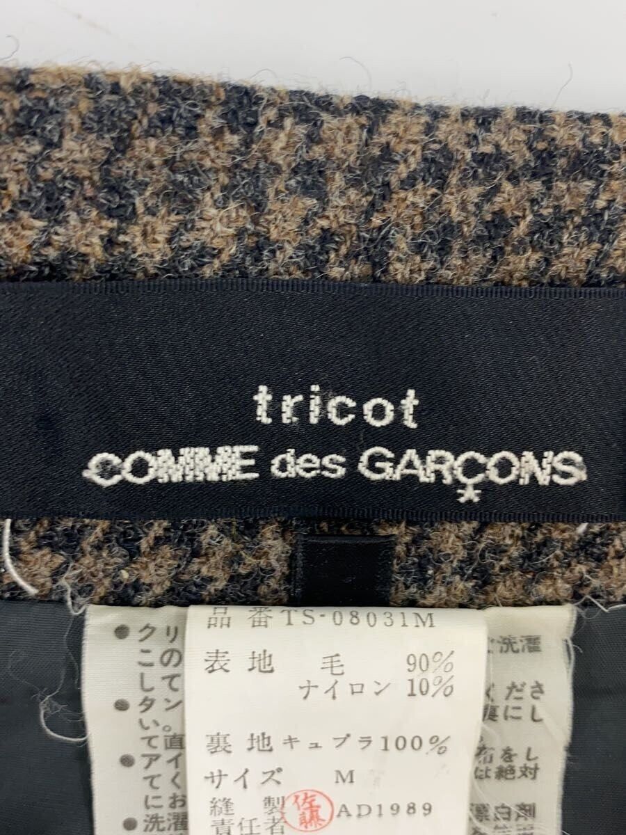 Comme des Garcons 1989 Plaid Wool Skirt Size 26" / US 2 / IT 38 - 4 Thumbnail