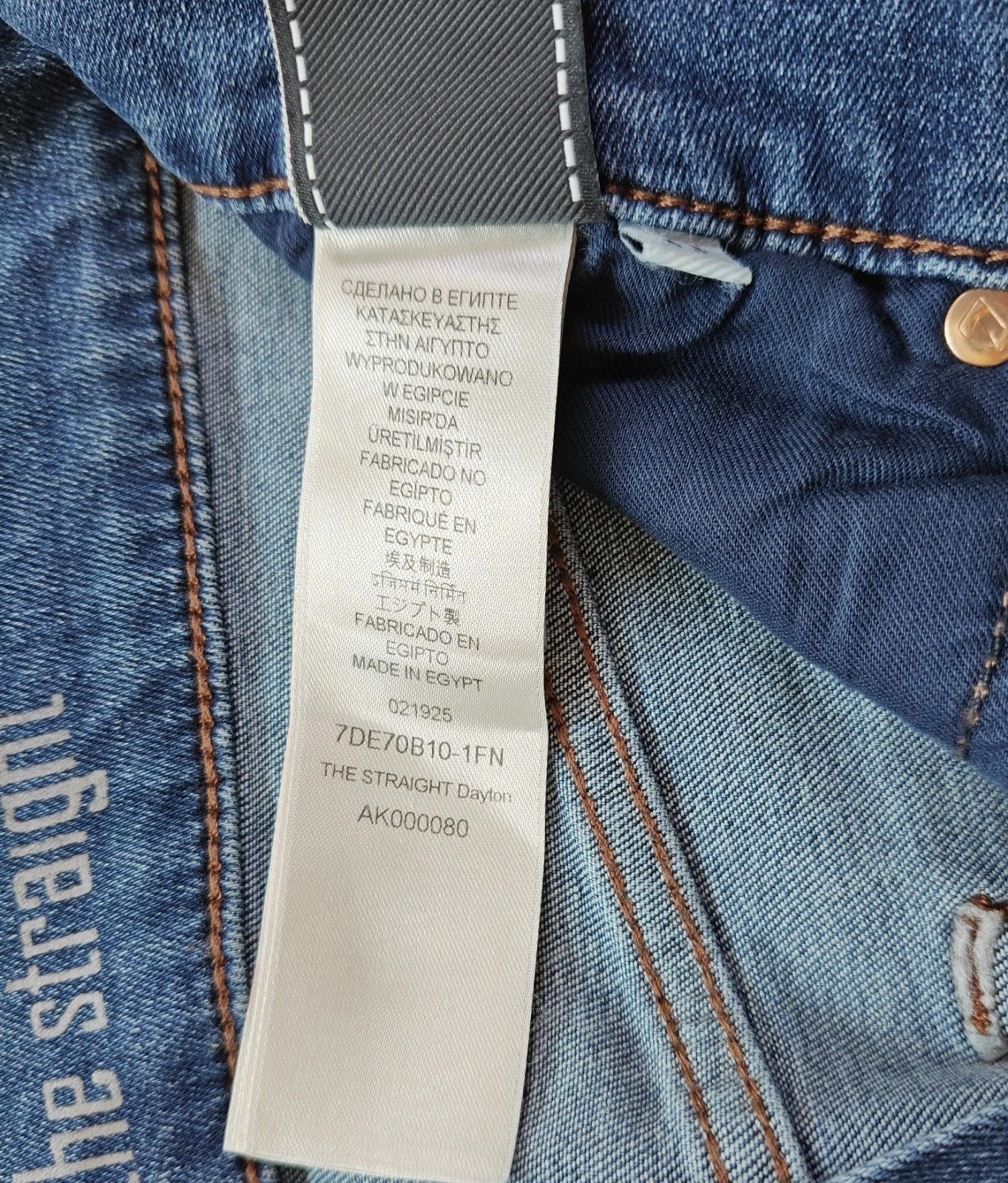 7 For All Mankind 7 For All ManKind The Straight Dayton Jeans T / 6047 Size US 33 - 8 Thumbnail