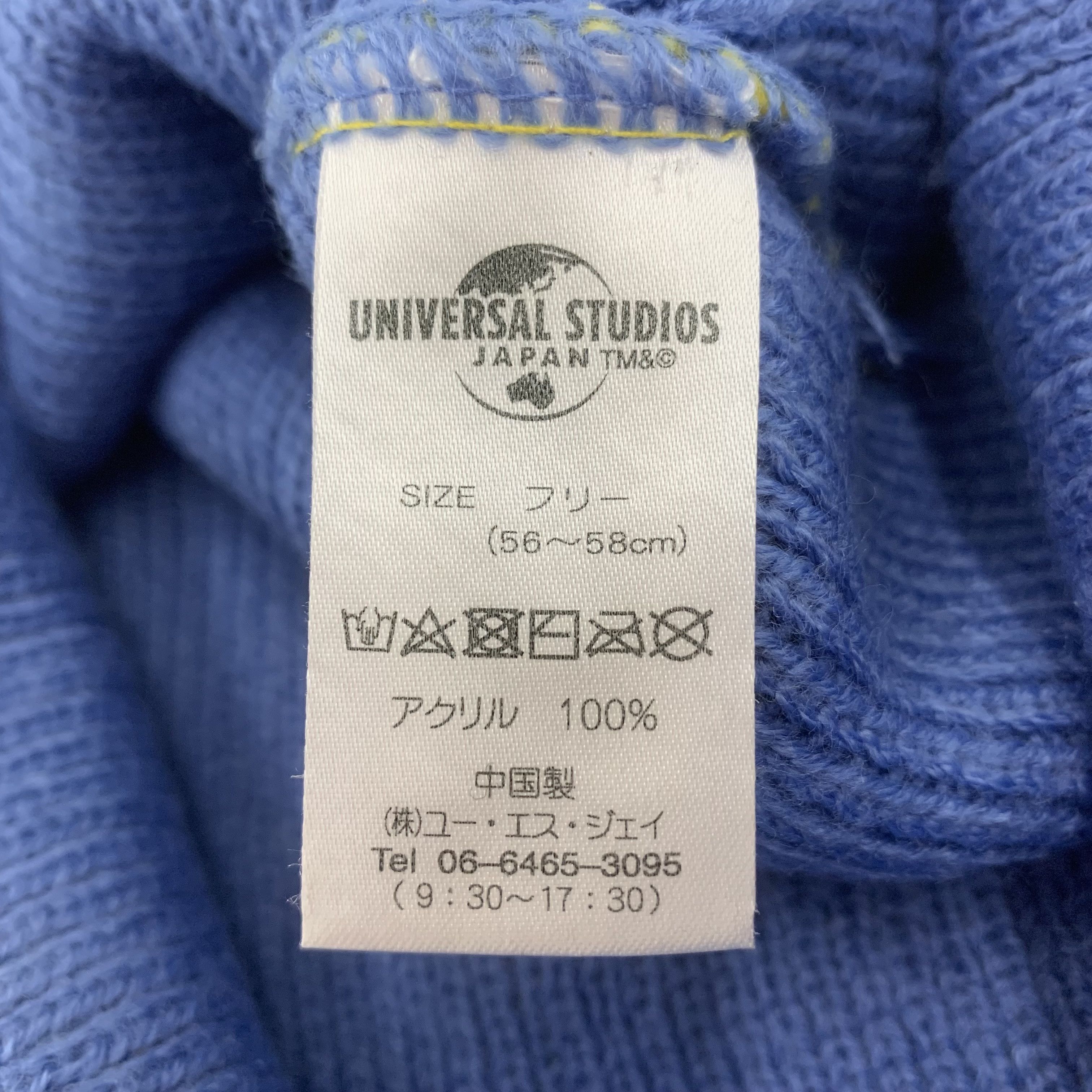 Universal Studios Minion Beanie Hat Snowcap Size ONE SIZE - 6 Thumbnail