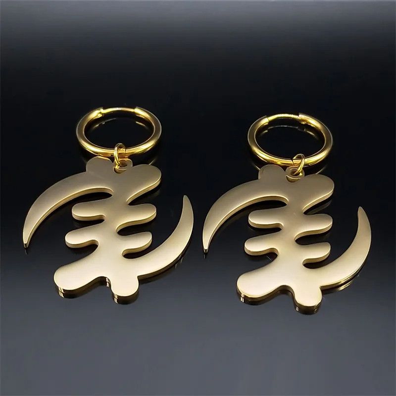 Jewelry Adinkra Gye Nyame Africa Symbol Hoop Earrings Jewelry Gift Size ONE SIZE - 3 Thumbnail