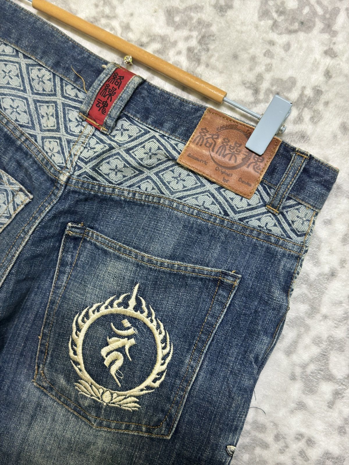 Karakuri Tamashii Y2K Wagara Denim Karakuri Tamashii Wind Thunder God Size US 31 - 13 Thumbnail