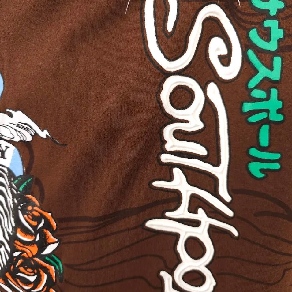 Southpole VINTAGE Size US S / EU 44-46 / 1 - 3 Thumbnail
