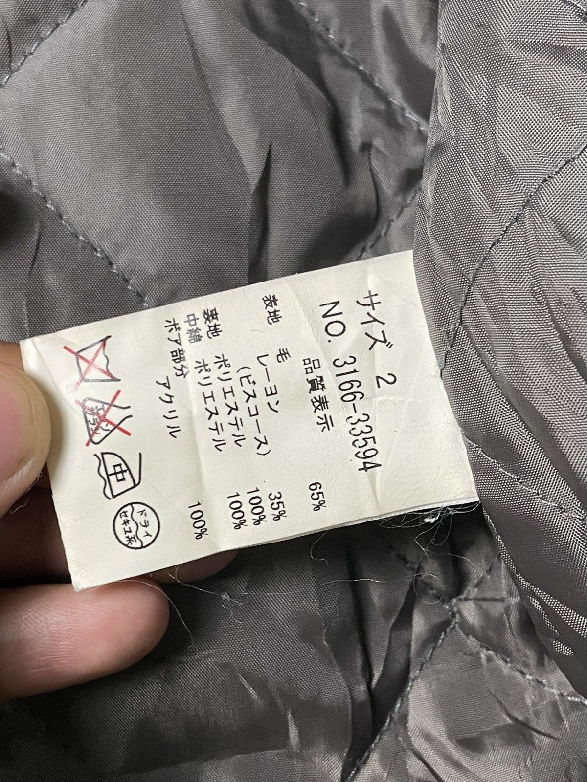Japanese Brand × Vintage B.L.U.E Brand Fur-Lined Fashion Coat (98) Size US XXS / EU 40 - 9 Thumbnail