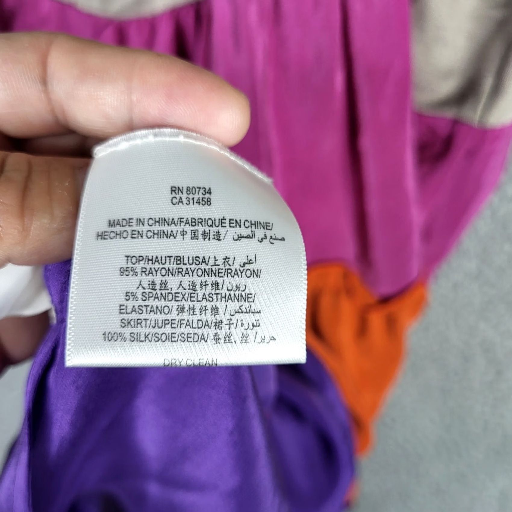 Bcbgmaxazria BCBGMAXAZZIA Women's Tank Dress Colorblock Rainbow Multicolor S Small Casual Short Sleeve Scoop Neck Size S / US 4 / IT 40 - 6 Thumbnail