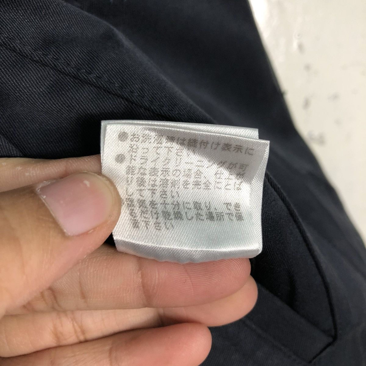 Japanese Brand 🔥VINTAGE LONG JACKET BLANKET TOMORROWLAND ISSEY MIYAKE Size US M / EU 48-50 / 2 - 23 Thumbnail