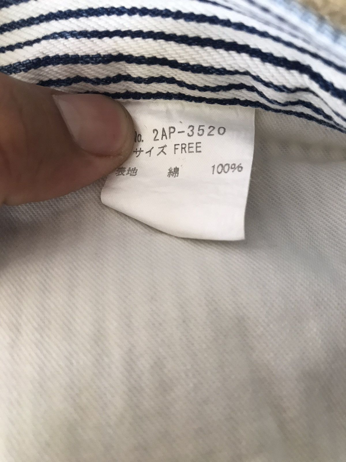 Hysteric Glamour Hysteric Glamour Hickory Stripe Size US 31 - 13 Thumbnail