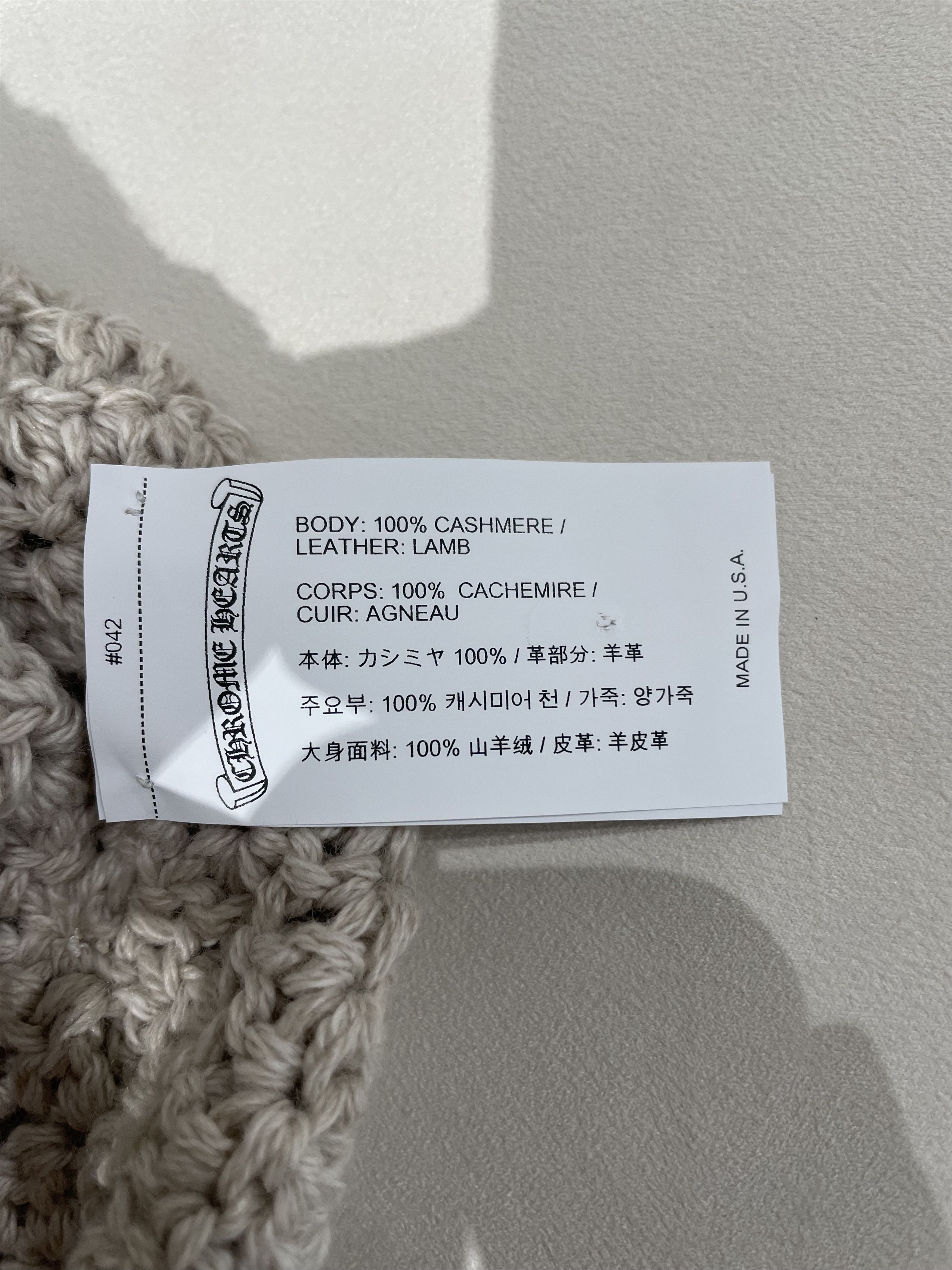 Chrome Hearts Chrome Hearts Cross Patch Cashmere Beanie Size ONE SIZE - 6 Thumbnail