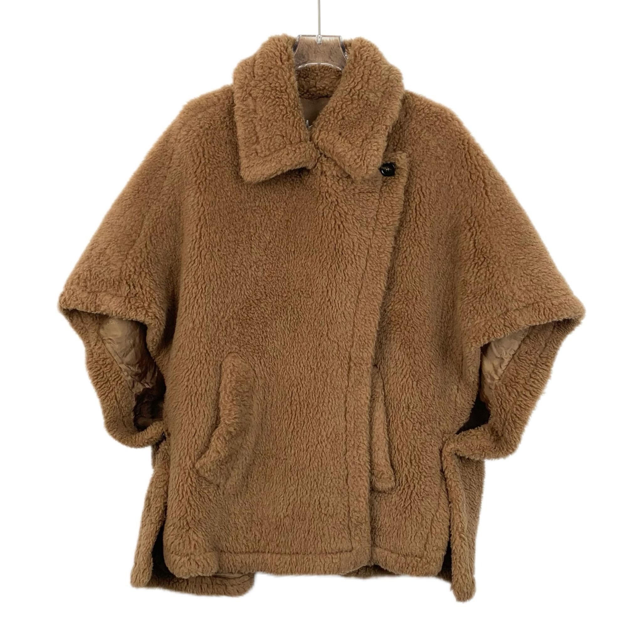 Max Mara Teddy Wool-Blend Short Coat