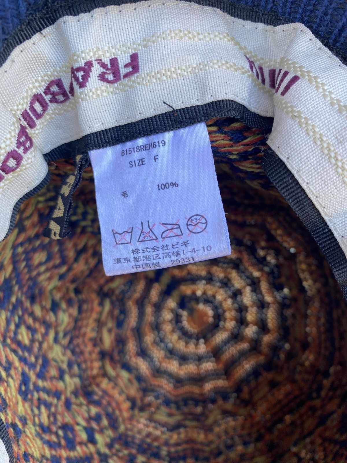 Frapbois FRAPBOIS ISSEY MIYAKE CABLE KNIT BUCKET HAT Size ONE SIZE - 5 Thumbnail