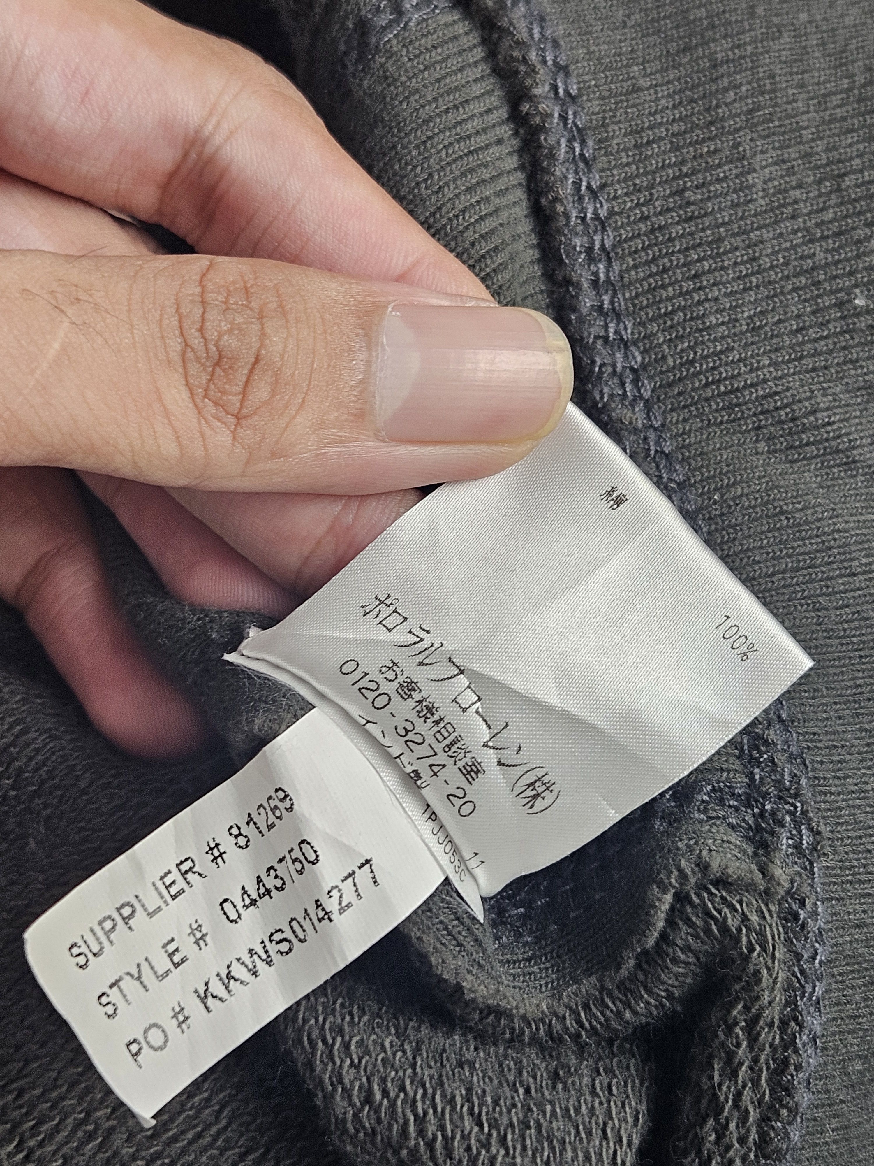 Polo Ralph Lauren Vintage Polo Ralph Lauren Jeans Company hoodie USA Flag Size US XL / EU 56 / 4 - 5 Thumbnail