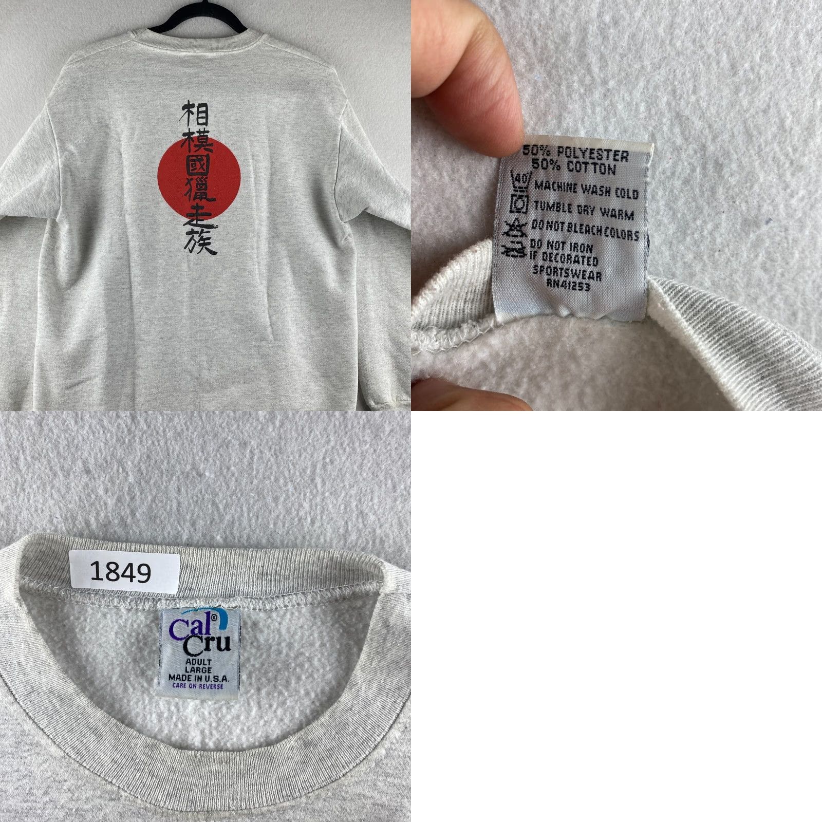 Vintage VINTAGE Cal Cru Sweater Mens Large Gray 90s USA Made Double Side Samurai Run Crew Neck Pullover Size US L / EU 52-54 / 3 - 8 Thumbnail