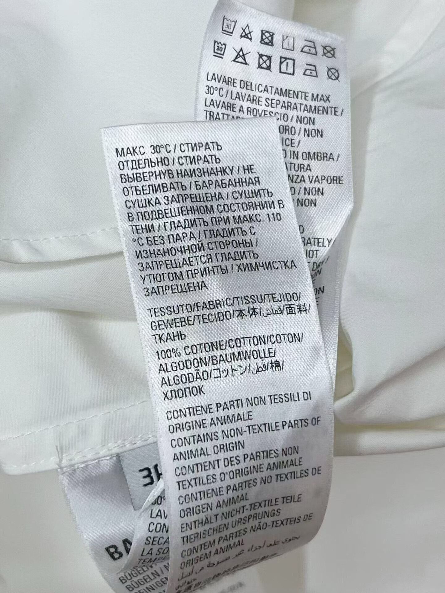 Balenciaga balenciaga logo long sleeve white shirt Size US XL / EU 56 / 4 - 6 Thumbnail