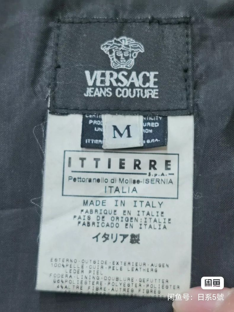 Versace Versace Calfskin stand-up collar double zip jacket Size US M / EU 48-50 / 2 - 4 Thumbnail