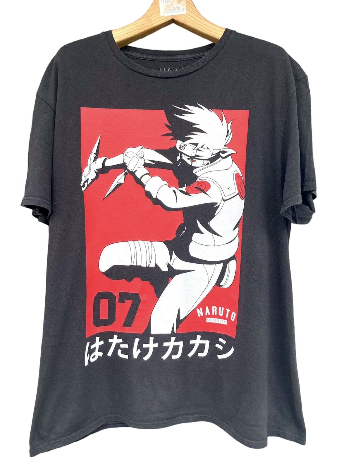 Anime × Japanese Brand Naruto Shippuden Size US L / EU 52-54 / 3 - 1 Thumbnail