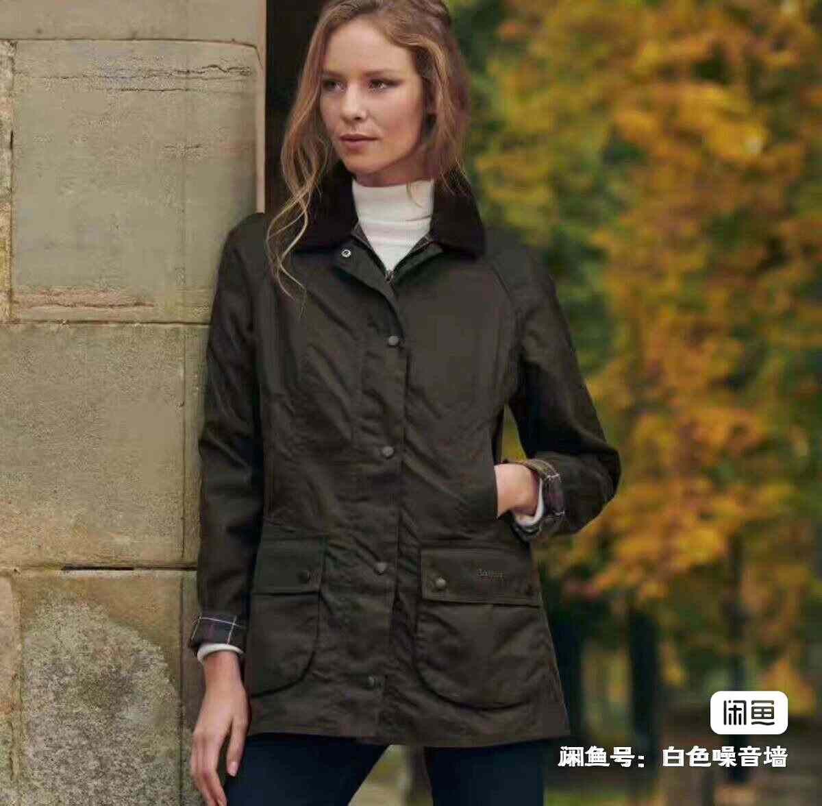 Barbour Barbour Beadnell Waxed Jacket Size M / US 6-8 / IT 42-44 - 1 Thumbnail
