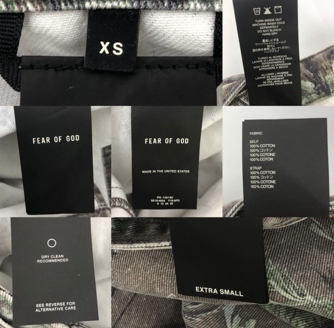 Fear of God Fear of God Grey Prairie Ghost Camo Jujitsu Pants Size US 28 / EU 44 - 8 Thumbnail
