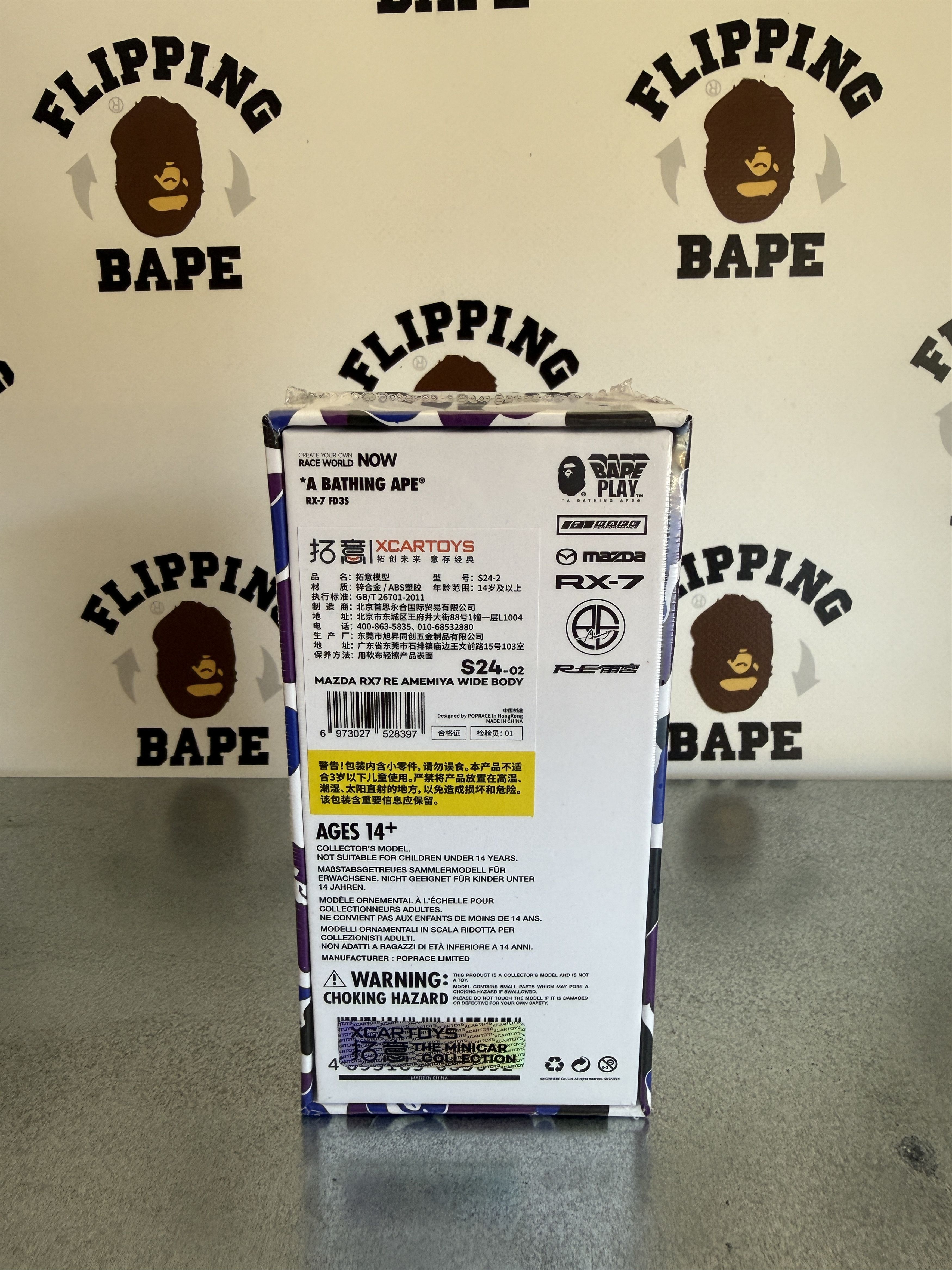 Bape BAPE STORE HONGKONG 20th ANNIVERSARY 1/64 MAZDA CAR Size ONE SIZE - 11 Thumbnail