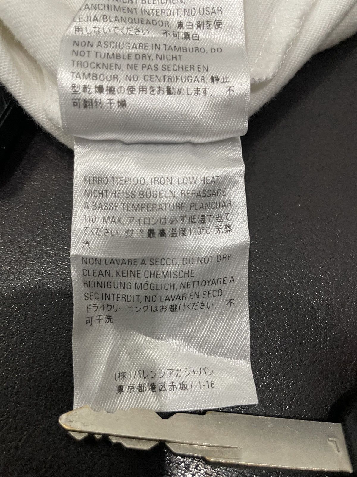 Balenciaga Balenciaga paris Size US XS / EU 42 / 0 - 8 Thumbnail