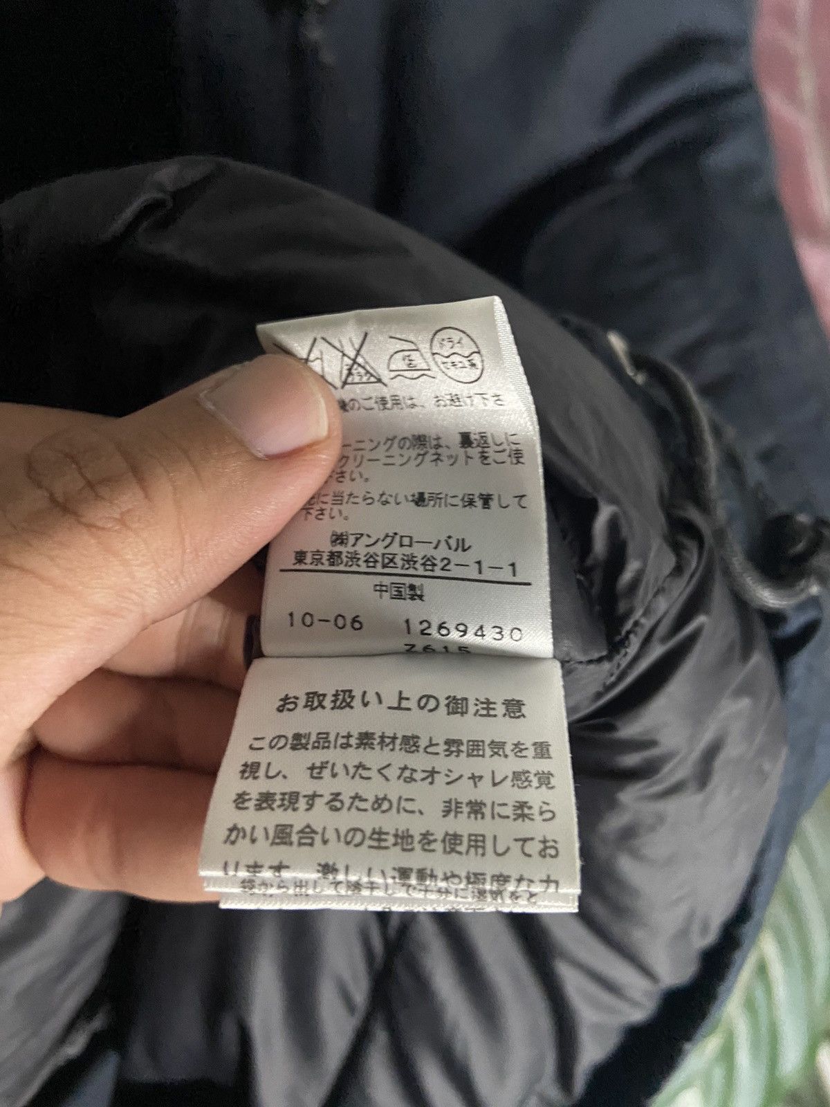 Designer × Margaret Howell MARGARET HOWELL(MHL) X PARKA X DESIGNER😊😊❤️ Size US L / EU 52-54 / 3 - 11 Thumbnail