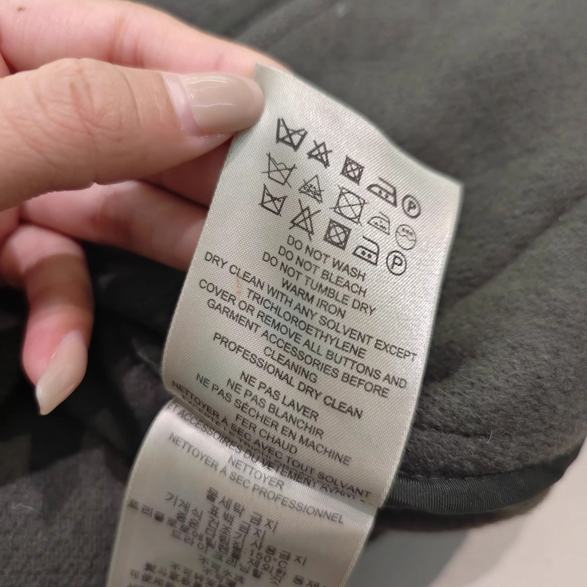 Burberry Burberry 99 new wool coat UK8 Size S / US 4 / IT 40 - 5 Thumbnail