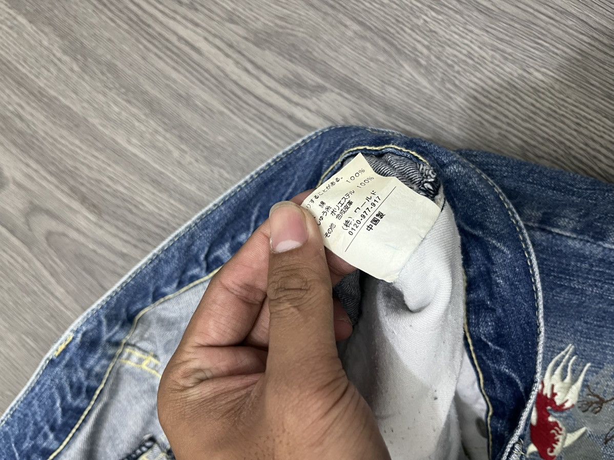 Japanese Brand 🇯🇵Vtg Takeo Kikuchi Koi jeans 🇯🇵 Size US 35 - 8 Thumbnail