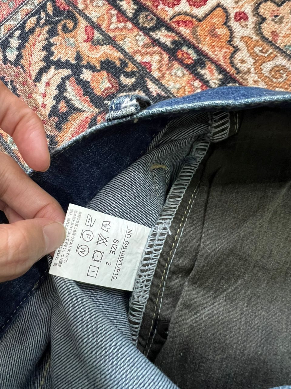 Japanese Brand Japanese Brand Glamb Grunge For Luxury Jagger Denim Size US 34 / EU 50 - 13 Thumbnail