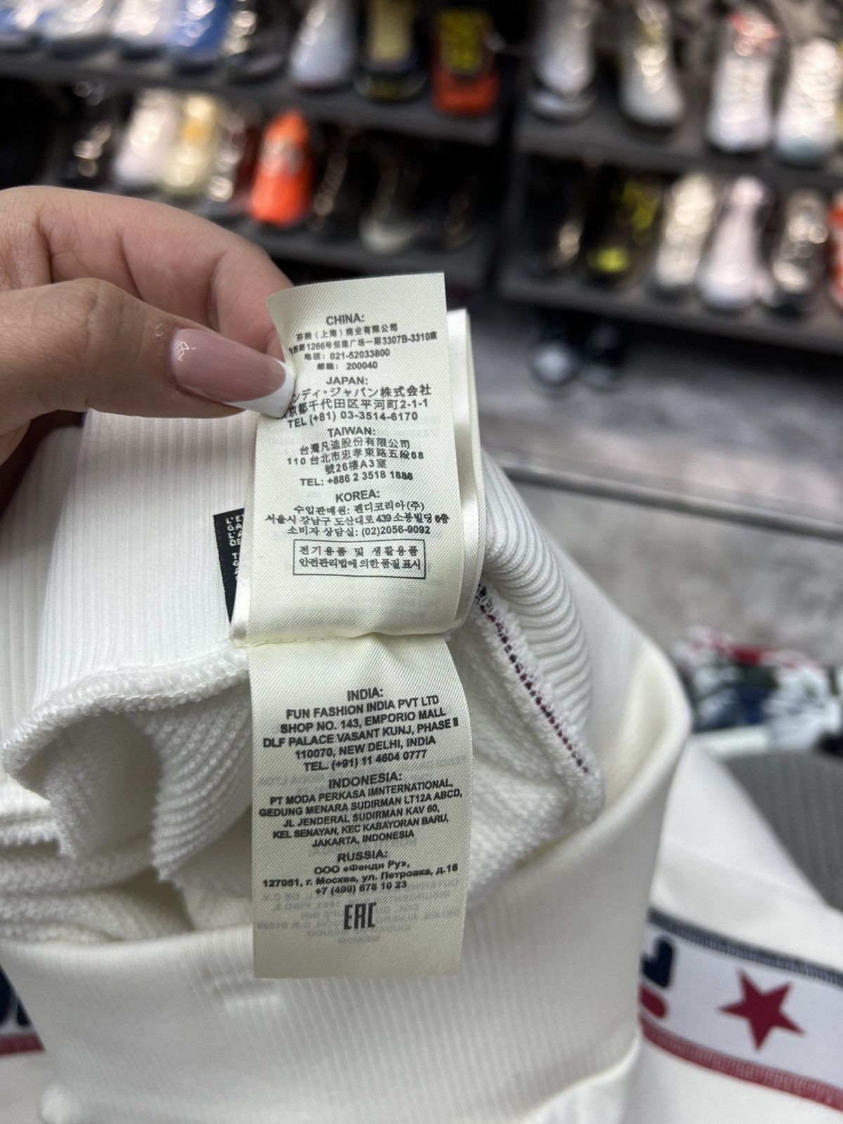 Fendi Fendi x Fila White Joggers Size 28" / US 6 / IT 42 - 8 Thumbnail