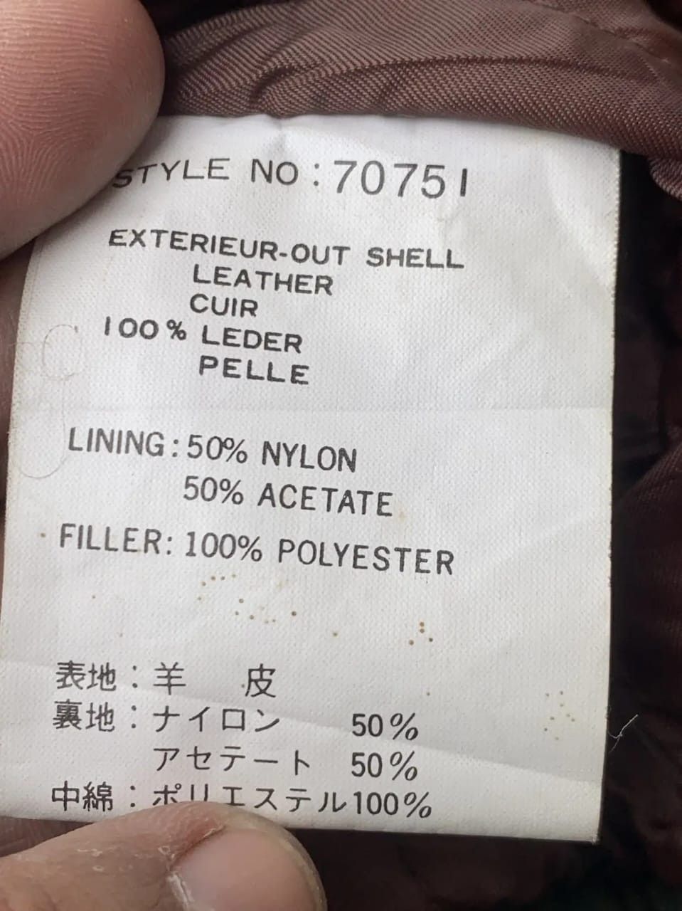 Japanese Brand VALLEMOSSO PALESTRO LEATHER JACKET. Size US L / EU 52-54 / 3 - 6 Thumbnail