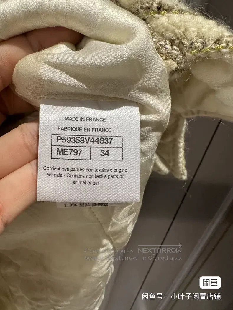 Chanel Chanel Hamburger jacket Size XXS / US 00 / IT 34 - 4 Thumbnail