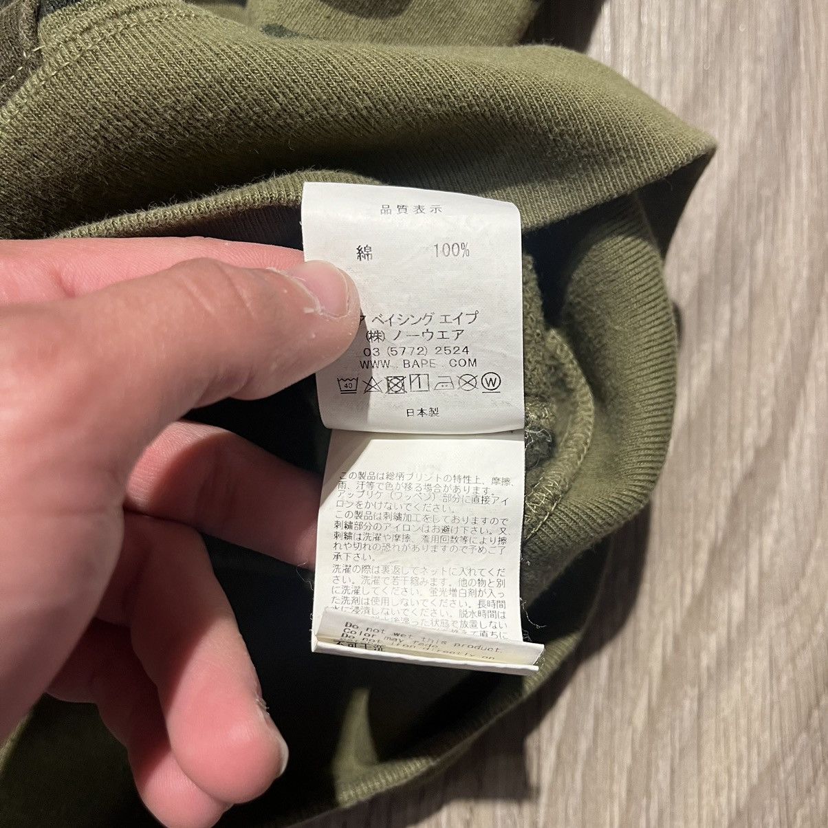 Bape Rare Bape Full Zip Green Shark Hoodie Size US L / EU 52-54 / 3 - 5 Thumbnail