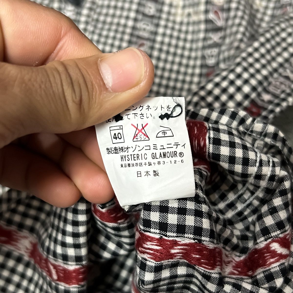 Hysteric Glamour Hysteric Glamour button shirt Size US S / EU 44-46 / 1 - 5 Thumbnail