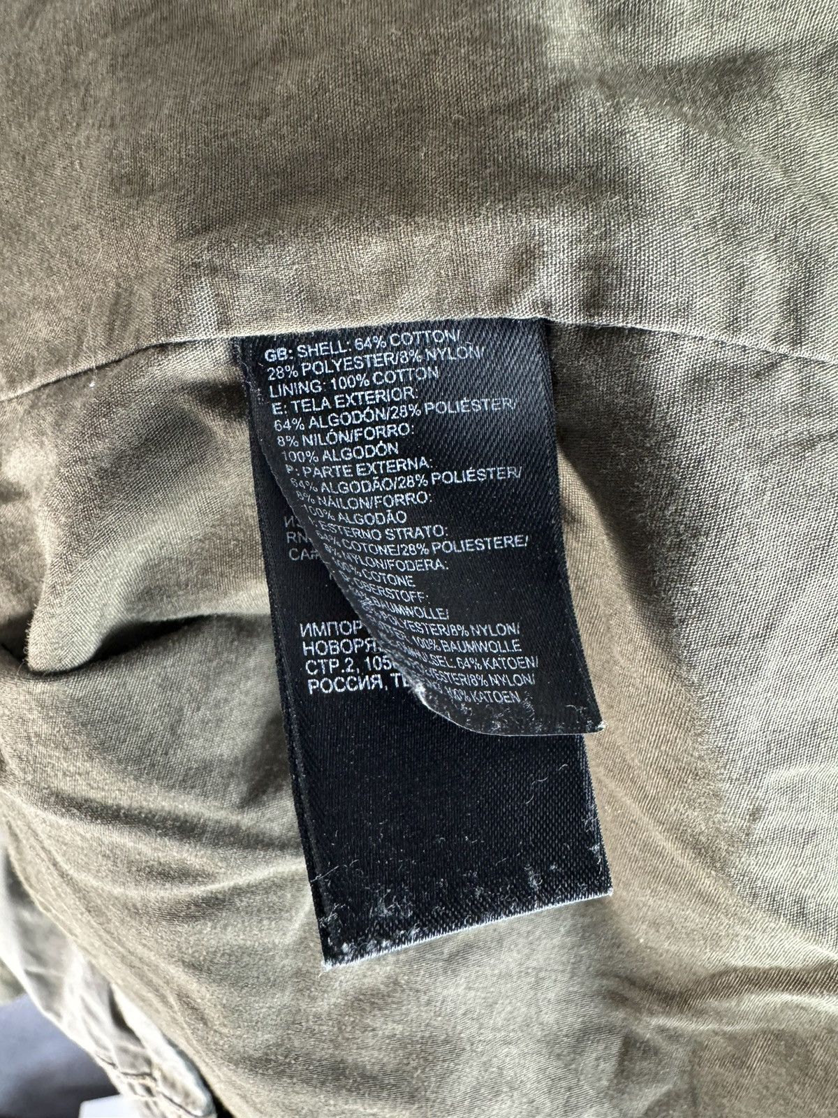 The North Face The North Face Military Green Jacket Size US XL / EU 56 / 4 - 5 Thumbnail