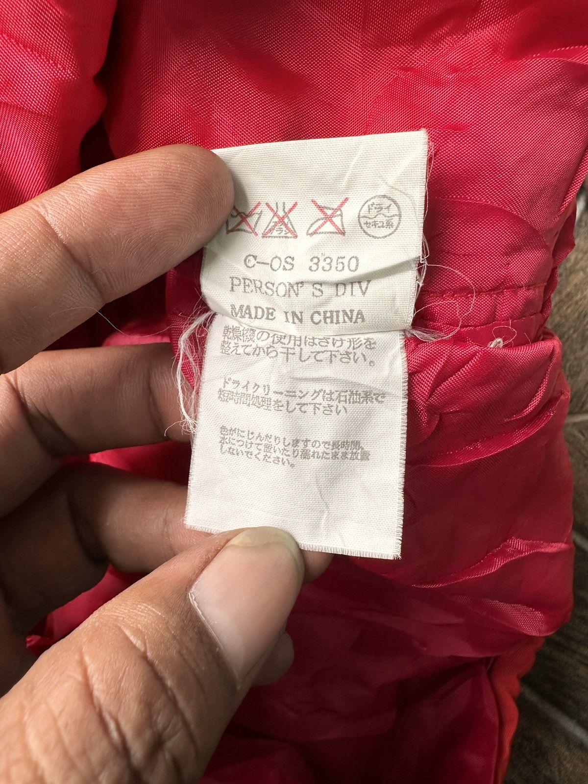 PERSON'S × Vintage Vintage Person's Jacket Size US L / EU 52-54 / 3 - 7 Thumbnail