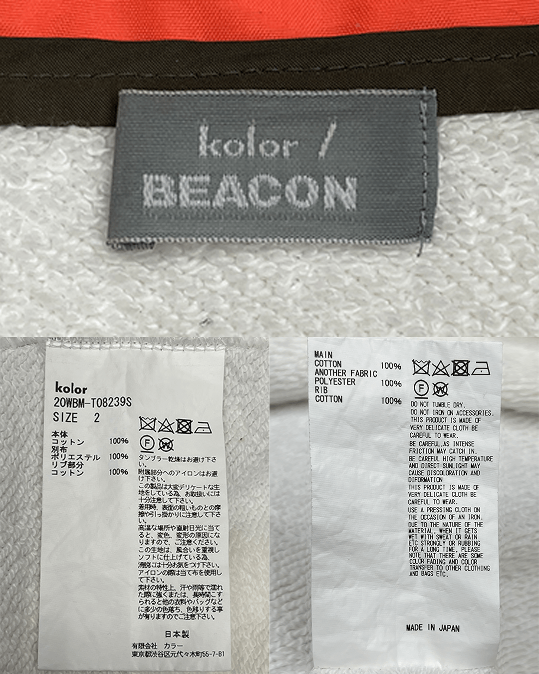 Kolor Kolor BEACON AW20 Exclusive Hooded Pullover Size US M / EU 48-50 / 2 - 10 Thumbnail