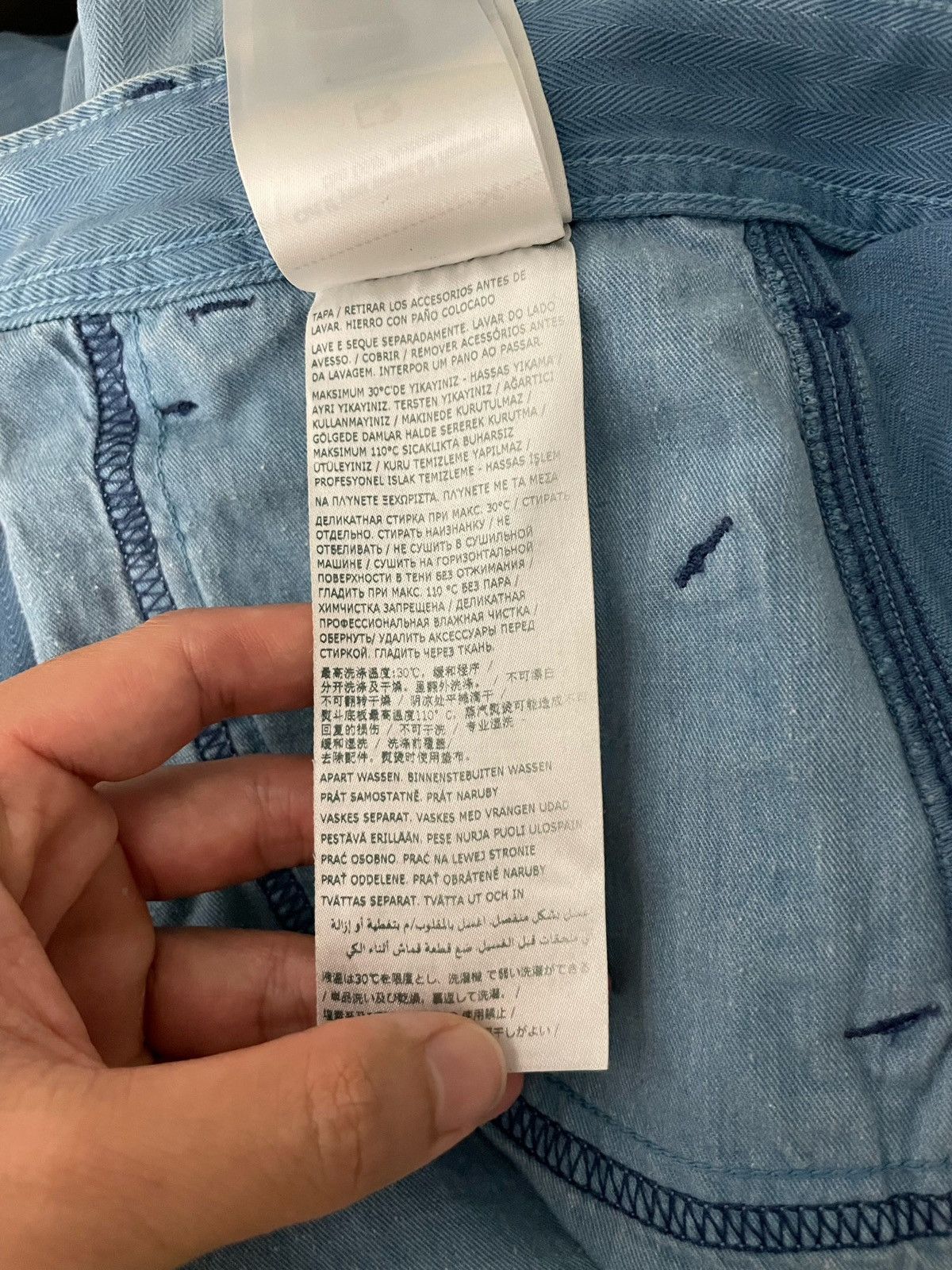 Maison Margiela Maison Margiela Washed Distressed Pants Size US 30 / EU 46 - 18 Thumbnail